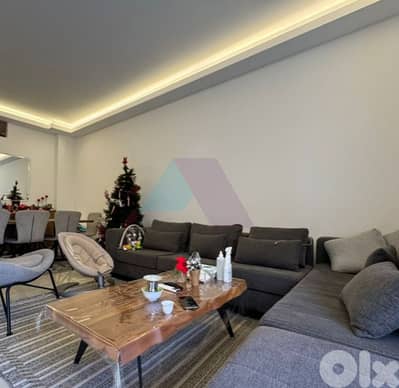 Furnished 2 bedroom apartment+Terrace 4sale in Mansourieh-Daychounieh
