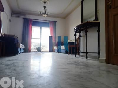 Apartment for Sale in Chbaniyeh, Baabda