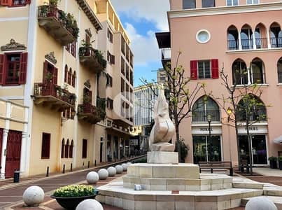 SAIFI VILLAGE | FOR SALE | HIGH FLOOR | DOWNTOWN | BEIRUT