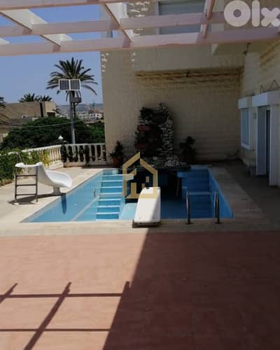 Villa for sale in Kfarabida AAM17 فيلا للبيع في كفر عبيدا