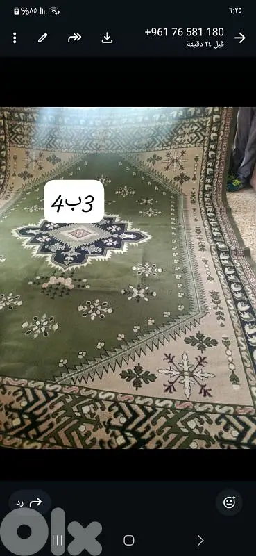 سجاده 3ب4