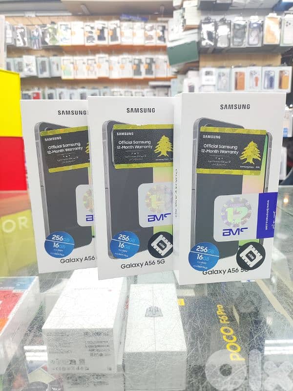 Samsung Galaxy A56 8GB 256GB 0