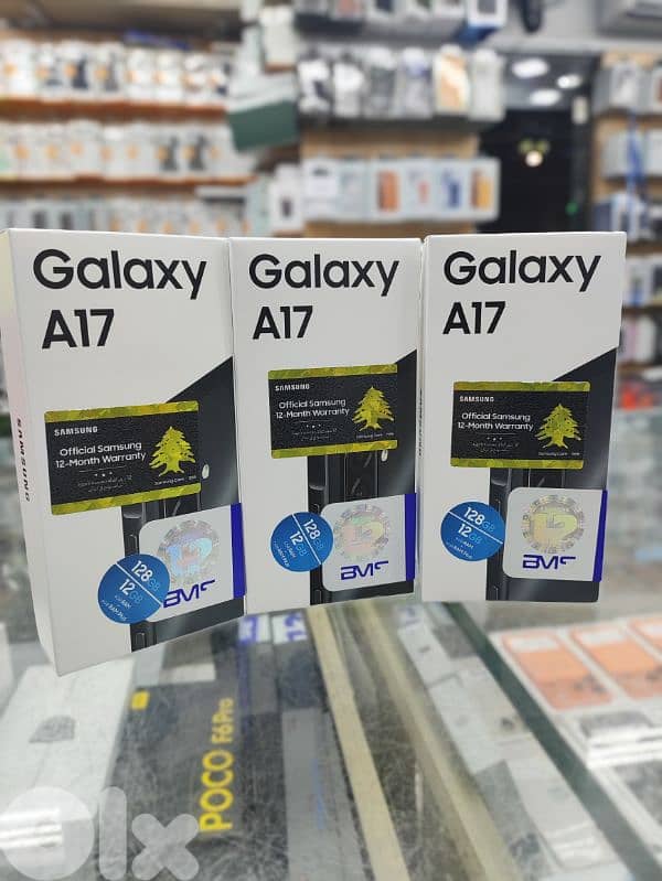 Samsung Galaxy A17 8GB 256GB 0