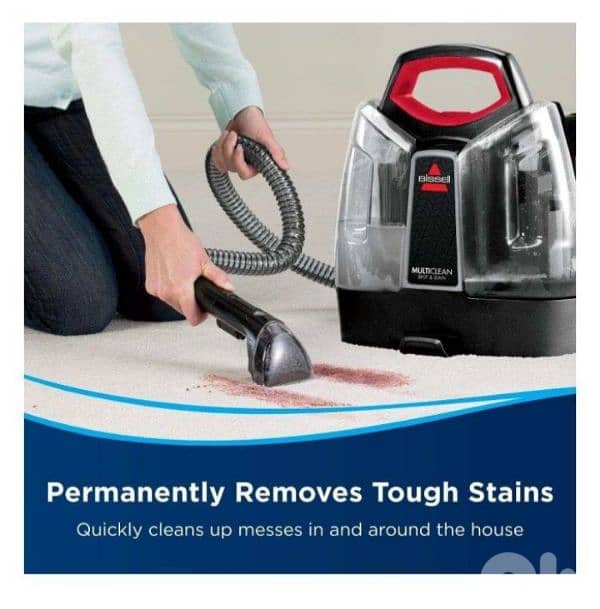 Bissell MultiClean Spot & Stain 0