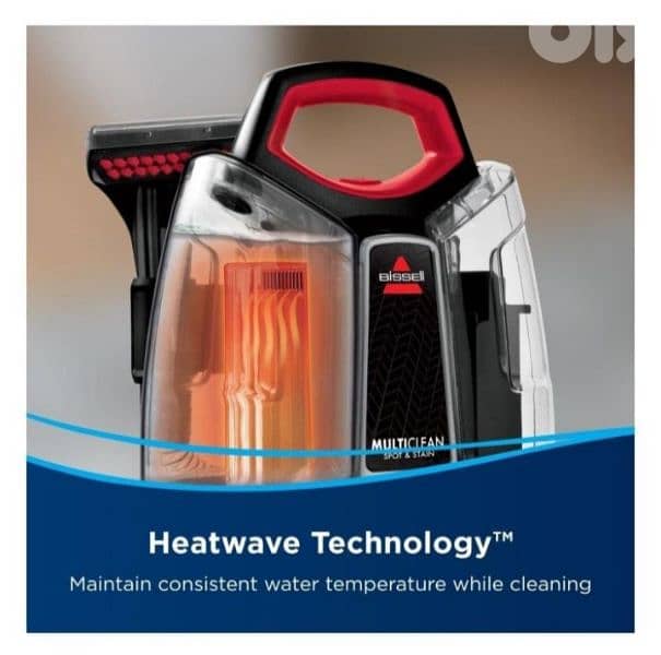 Bissell MultiClean Spot & Stain 4