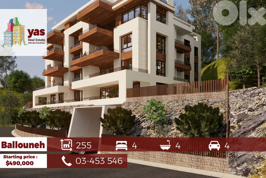 Ballouneh 255m2 | Under Construction | Ultra Prime Location | OTS | 0