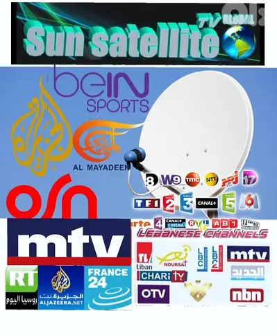 SUN-SAT RT-V92Y( ساتلايت )