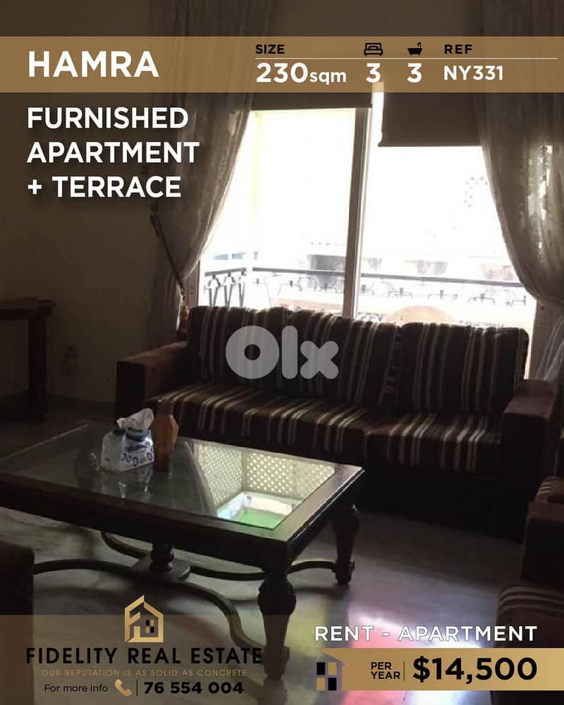 Apartment for rent in Hamra NY331 شقة للإيجار في الحمرا 0