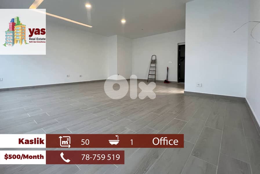 Kaslik 50m2 | Office | Rent | Prime Location | High End | EH/RH 0
