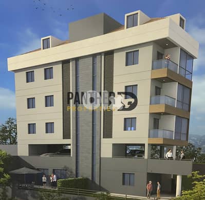 Apartment for sale Jouret al ballout Ref#BK129 شقة للبيع في جورت بلوط