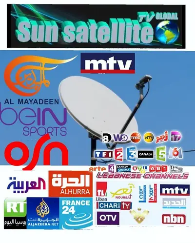 SUN-SAT FR-Sd88(ساتلايت )