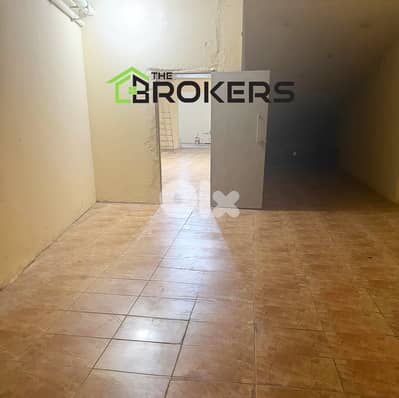 Warehouse for Rent in Achrafieh  مستودع للايجار في الأشرفية