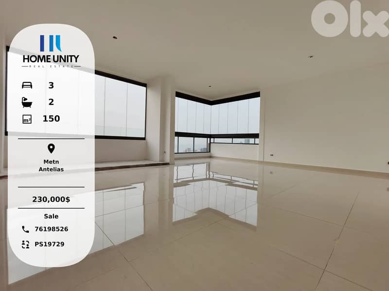 high end apartment for sale in Antelias, Metn 0