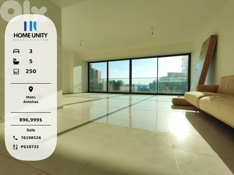 spacious apartment for sale in Antelias, Metn 0