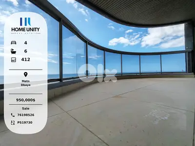 spacious apartment for sale in Dbaye, Metn