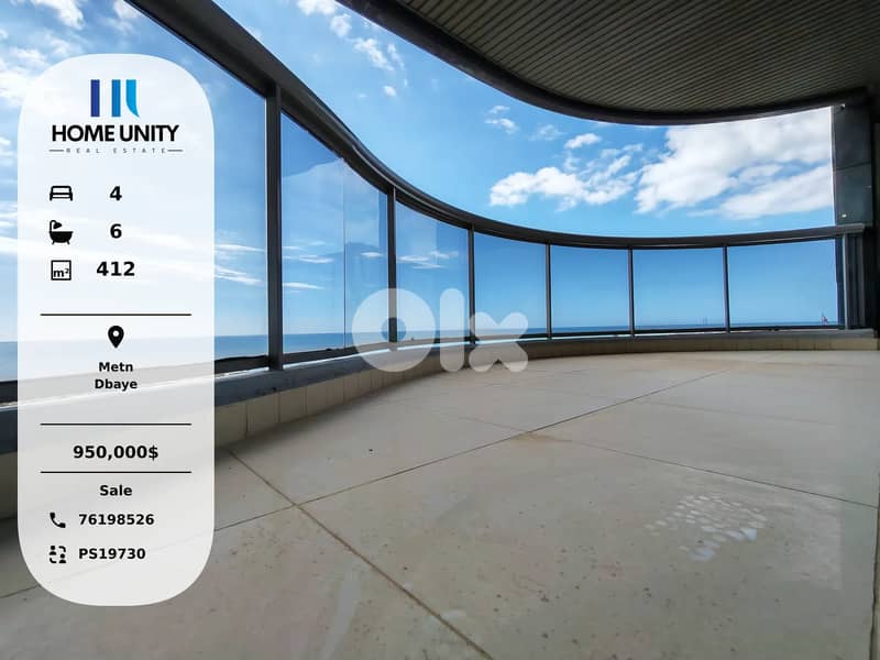 spacious apartment for sale in Dbaye, Metn 0
