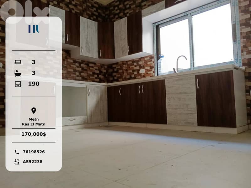 apartment for sale in Ras El Matn, Metn 0