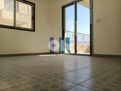 apartment for sale in Ras El Matn, Metn