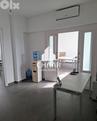 Office for Rent in Hamra - مكتب للايجار في الحمرا - #R3117