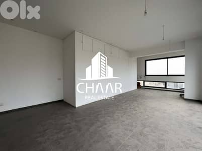 Office for Rent in Hamra - مكتب للايجار في الحمرا - #R796