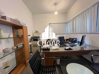 Office for Rent in Hamra - مكتب للايجار في الحمرا - #R797