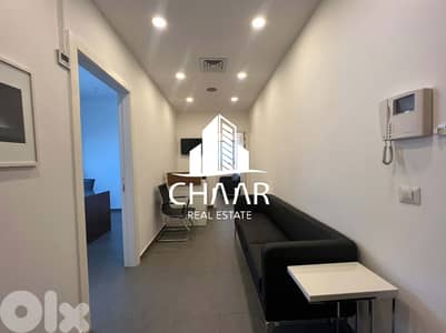 Office for sale in Hamra - مكتب للبيع في الحمرا - #R794
