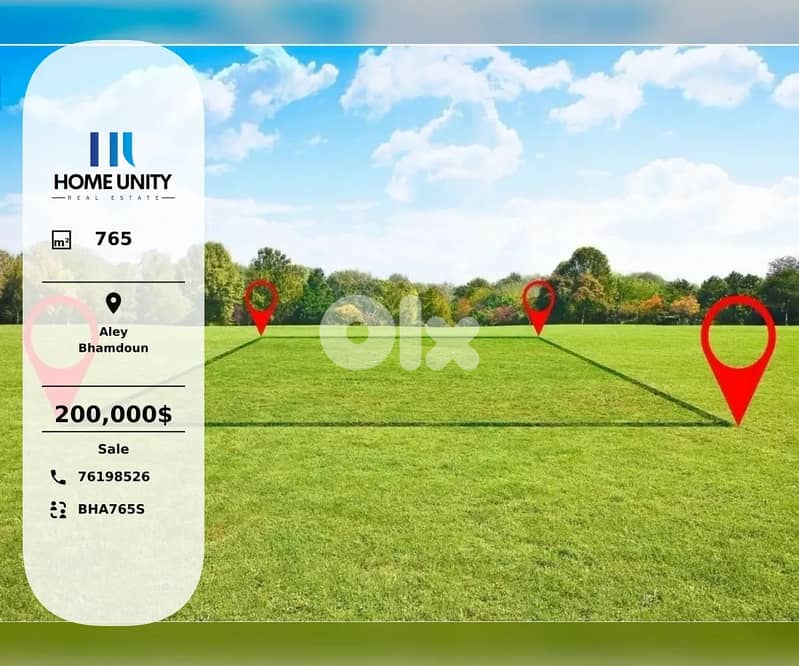 30/90 land for sale in bhamdoun 0