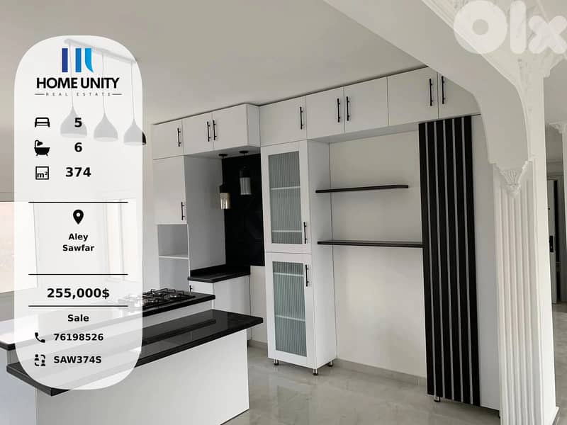 duplex fpr sale in sawfar 0