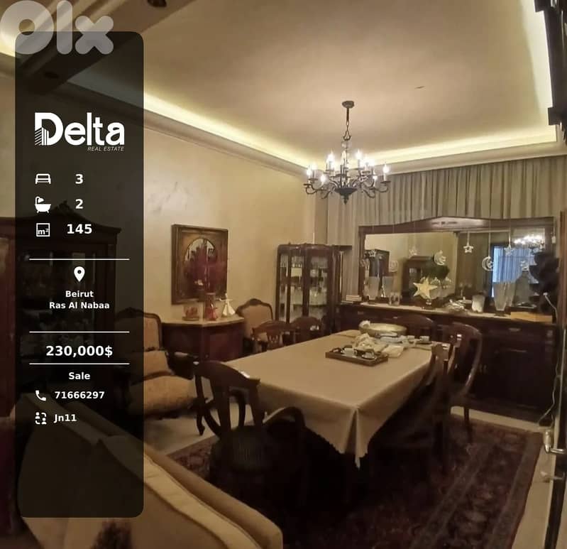 Cozy Apartment for Sale in Ras Al Nabaa, Beirut 0