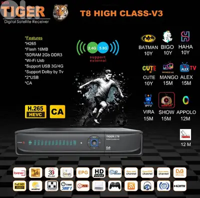 tiger high class v3 fhd