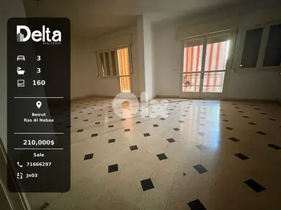 Apartment for Sale in Ras Al Nabaa, Beirut