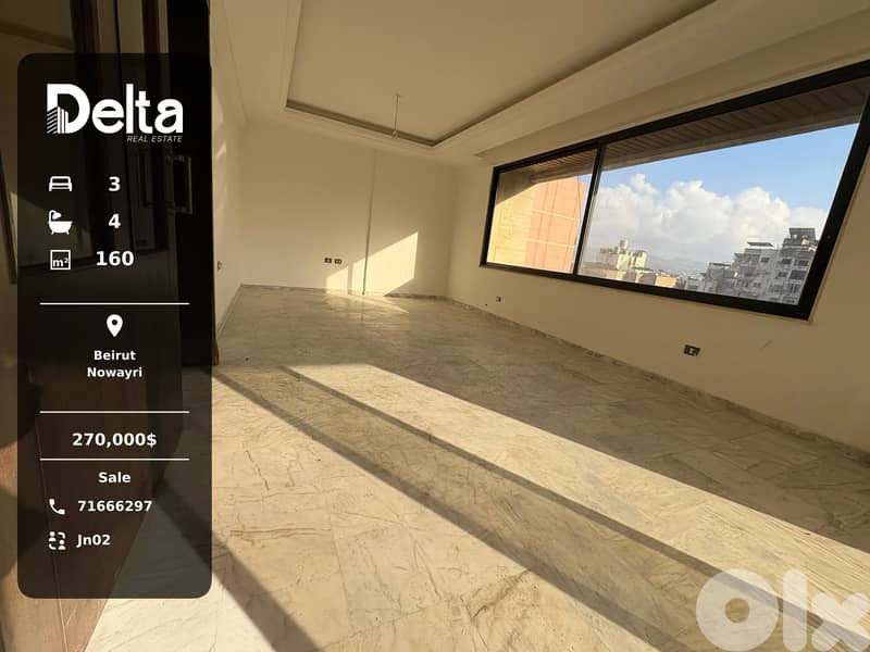 cozy Apartment for Sale in Nowayri, Beirut 0