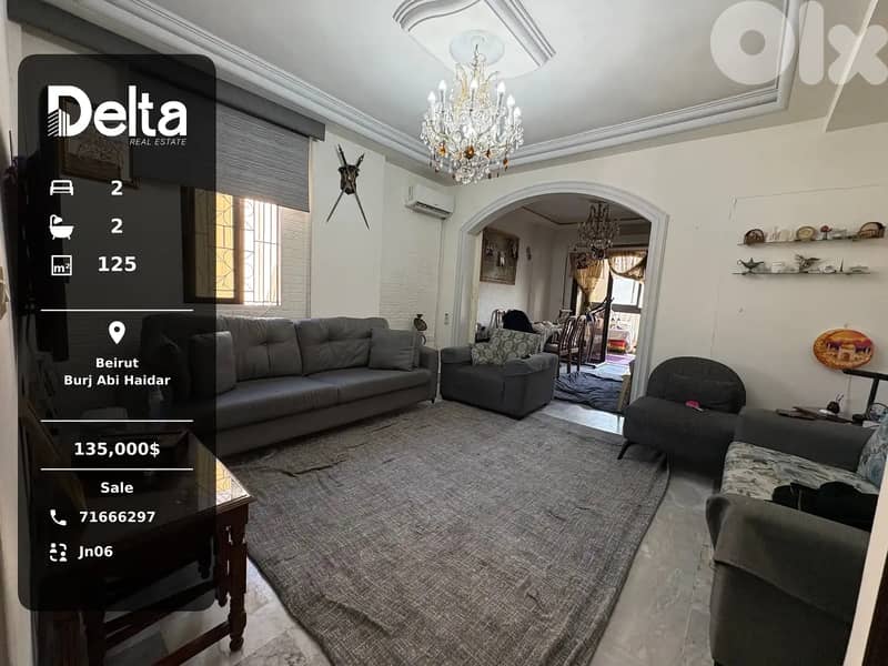 Apartment for Sale in Burj Abi Haidar, Beirut 0