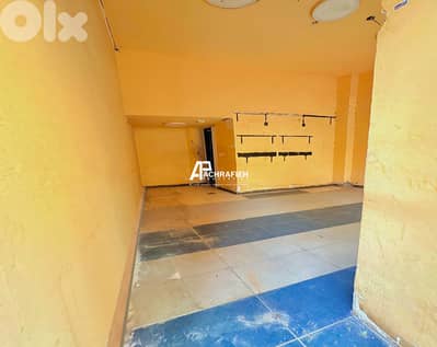 25 Sqm - Shop For Rent in Badaro