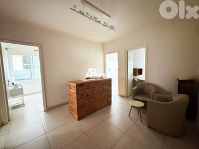 Fully Furnished - 130 Sqm - SPA For Rent in Badaro