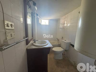 Apartment for Sale in Aicha Bakkar – Beirut | 145 SQM