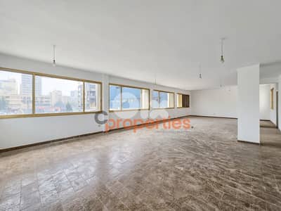 Office For Rent In Dora | Open Space - CPRD244 Office For Rent In Dora | Open Space - CPRD244