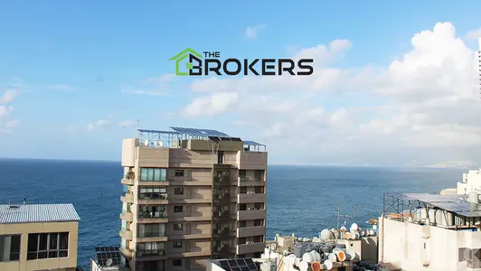 Apartment for sale in Ain Al Mraiseh شقة للبيع في عين المريسة