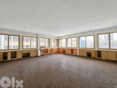 Office For Rent In Dora - CPRD245 Office For Rent In Dora - CPRD245