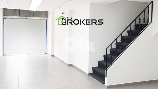 shop for Rent in Aicha Bakkar محل للايجار في عائشة بكار