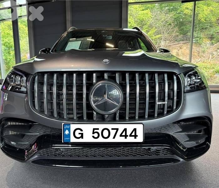 car plate number 0