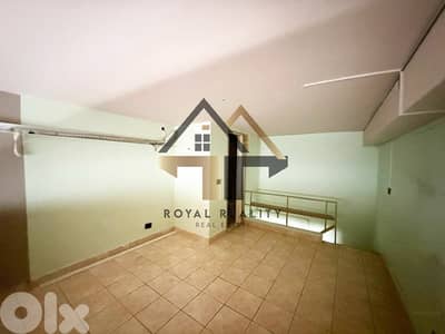 shop for rent in Clemenceau Beirut محل للايجار في كليمنصو بيروت