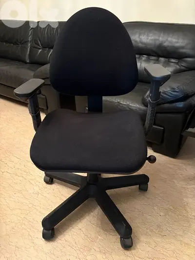 Chaise de bureau IKEA