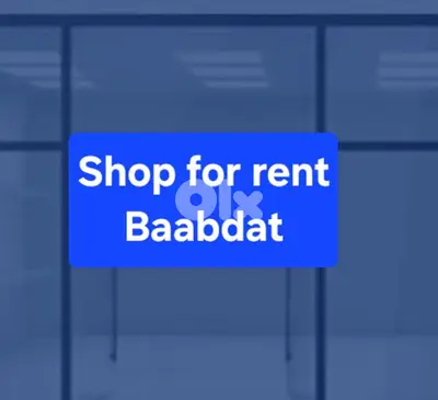 shop for rent Baabdat محلات للاجار بعبدات