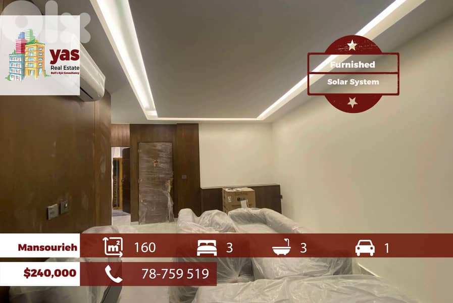 Mansourieh 160m2  |Furnished | Solar System | Prime Location | OH 0