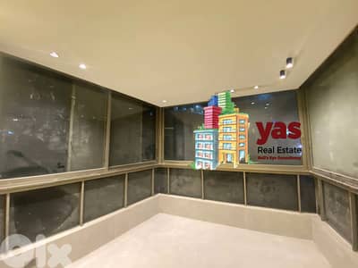 Mansourieh 160m2  |Furnished | Solar System | Prime Location | OH