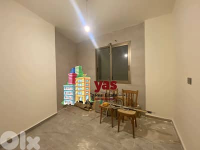 Mansourieh 160m2  |Furnished | Solar System | Prime Location | OH