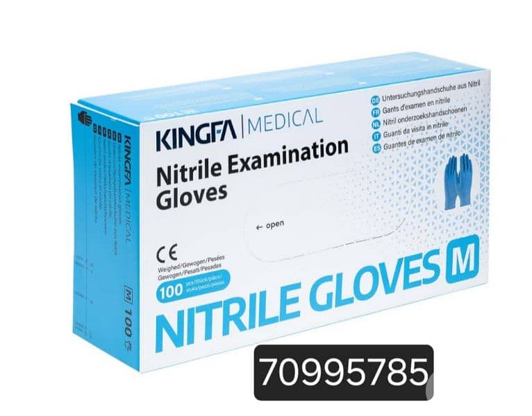 nitrile gloves 0