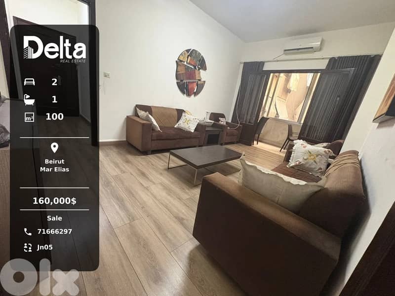 Cozy Apartment for Sale in Mar Elias, Beirut 0