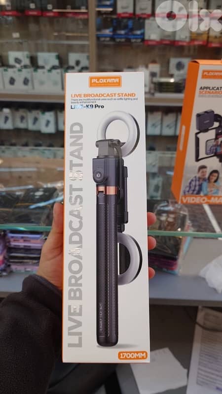 PLOKAMA LIVE BROADCAST STAND LIVE K9 PRO 1700MM 0